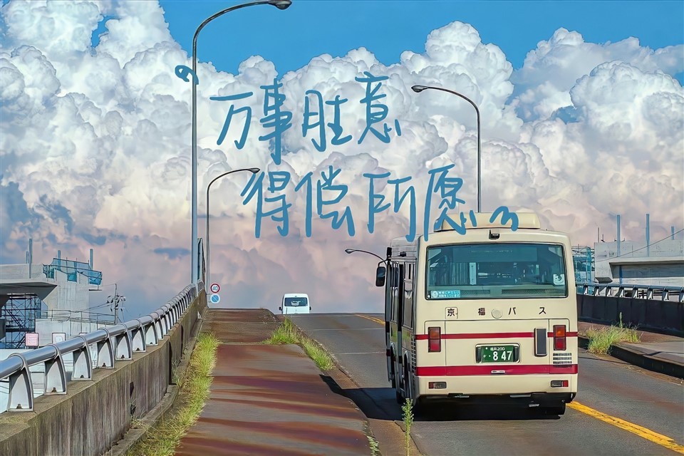 Cl2503061952 Cl2503061952