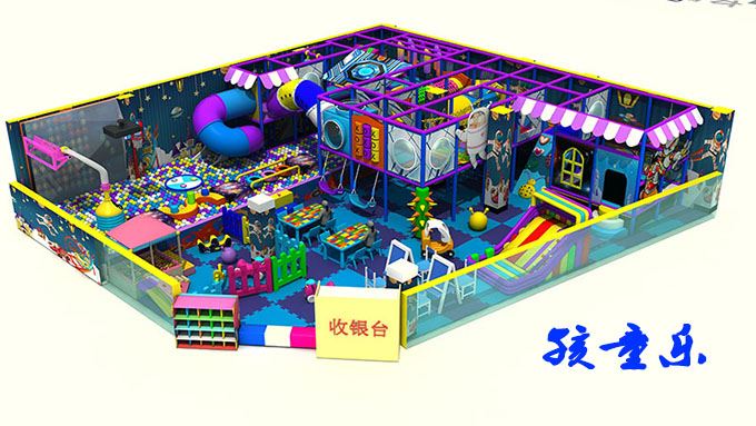 Ocean Ball er eitt af uppáhalds tækjunum í öðru leikvelli innanhúss 橙树+牟红霞+先锋队