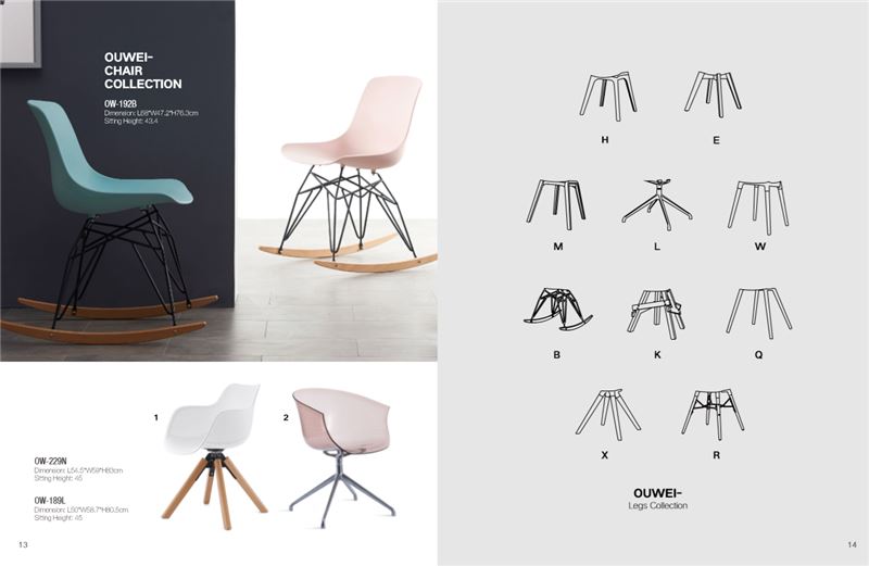 Þróun heimahönnunar árið 2021 台州芽尖-先锋队-张惠