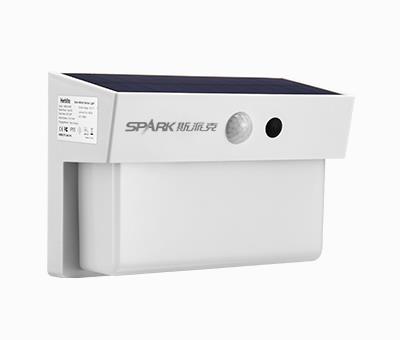 Björt stilling á Solar Led Smart Wall Lamp- 山西喜神 -4- 曹千红